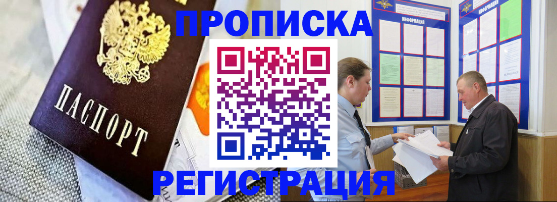 форма 3 в Соликамске