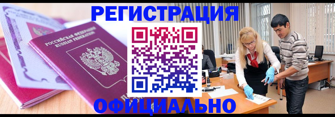 найти адрес прописки в Соликамске